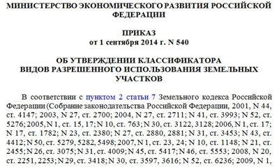 6.jpg?lang=ru